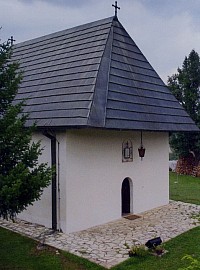 Манастир Дубочица Пљевља