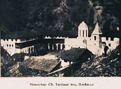 Манастир Свете Тројица Пљевља у историји Историјски приказ Манастира Свете Тројице у Пљевљима.  Православни храм Манастира Свете Тројице у Пљевљима, простор молитве и тишине