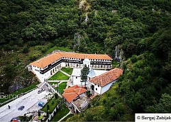 Манастир Свете Тројице Пљевља