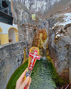 Крстионица у манастиру Свете Тројице Пљевља