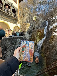 Богојављење у манастиру Свете Тројице у Пљевљама