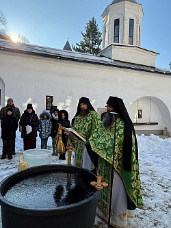 Богојављење у манастиру Света Тројица у Пљевљама