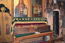 Кивот Светог Саве