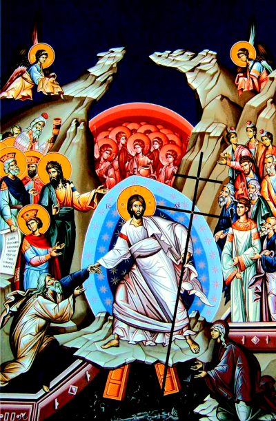 Васкрсење Господа Исуса Христа - Васкрс