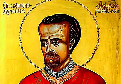Свештеномученик Недељко Раковички (Стреличић)