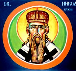 Свети Никодим, Архиепископ српски