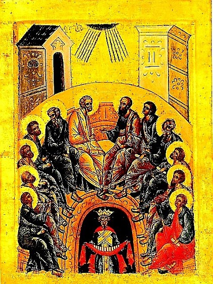 Силазак Светога Духа на апостоле